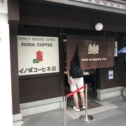 レトロな雰囲気満載の京都の有名な老舗喫茶店