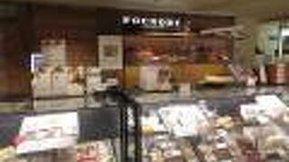 ファウンドリー エキュート大宮