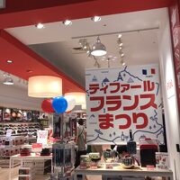 ティファールストア (ららぽーとEXPOCITY店)