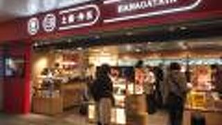 明るい接客です