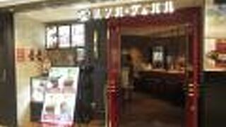 普通のハンバーグです