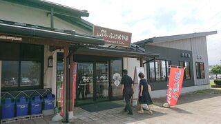 道の駅のレストラン