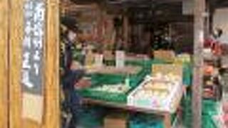 紅葉時期は凄い人