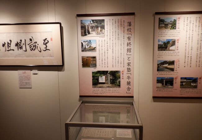 何のために造ったのか？？