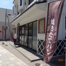 江差町歴まち商店街