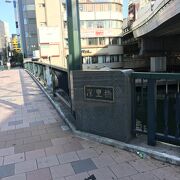 市電とともにできた大阪市に数ある橋の一つ。