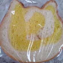 【8月限定】「ねこねこ食パン〜はちみつれもん&