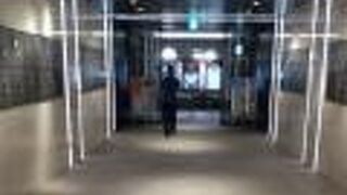 日比谷シャンテ