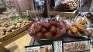 エキュート赤羽 鶏三和