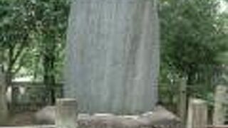 勝海舟は西郷隆盛を敬愛していたのを感じる場所