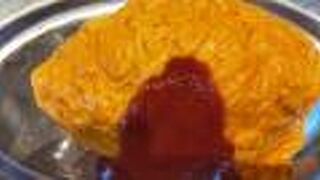 BABYFACE SKY TERRACE