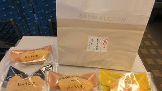 おやつに買いました