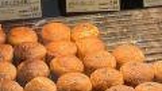 期間限定 白あん＆オレンジ