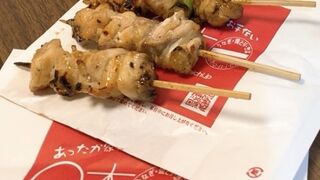 日本一 アクアウォーク大垣店