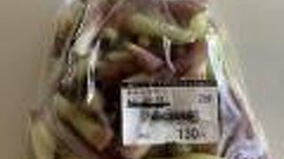 季節を変え高知の野菜を購入してみました