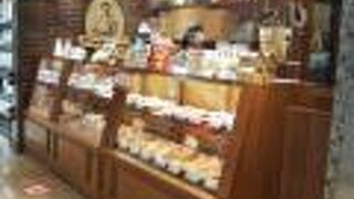 ステラおばさんのクッキー  セレオ甲府店