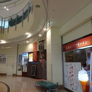 山川牧場のソフトクリームがあります！