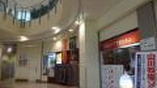 山川牧場のソフトクリームがあります！