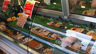 スモークハウス ファイン