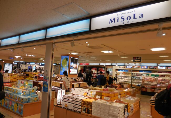 エアポートショップ MiSoLa