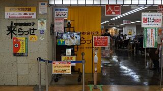 宇都宮で効率よく数店舗の餃子を食べるにはここが便利。