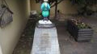 旧北国街道の南の端