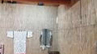 アイヌというより？