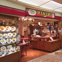 ラケル マルイファミリー溝口店