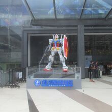 サイアムセンター