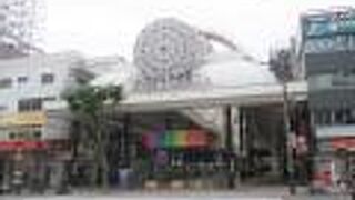 イベント広場もあるアーケード街でした。