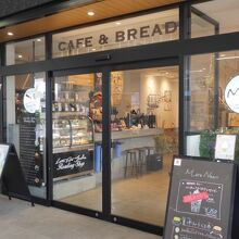 店頭はこんなかんじ。