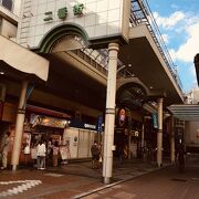 賑やかな商店街