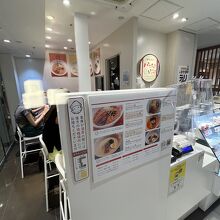 イートインコーナーあります