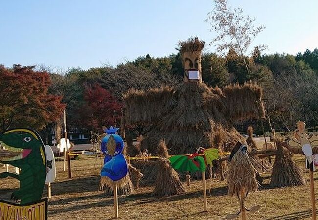 道の駅 たかねざわ 元気あっぷむら