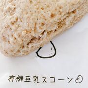 ソイ　ミルク　スコーン「カフェ　レストラン　アモール」札幌美園