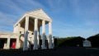 瀬戸展望休憩所