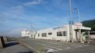 九州大分の佐賀関を結ぶフェリーの発着所