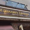 GRANNY SMITH  APPLE PIE & COFFEE 青山店