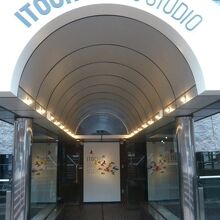 伊藤忠青山アートスクエアは、伊藤忠ＳＤＧｓスタジオと改称です