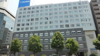 事前予約が必要