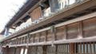 尾張町にある由緒ある名家