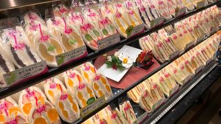 サンドイッチハウス メルヘン グランデュオ蒲田店