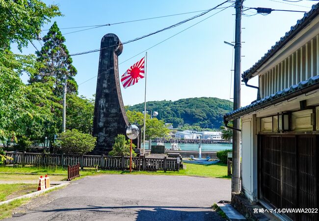 神武天皇の東征神話