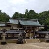 野見神社