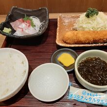 まるは食堂 JR名古屋駅店
