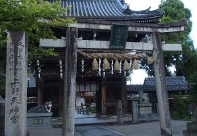 伊賀 上野のおすすめ観光スポット クチコミ人気ランキングtop フォートラベル 三重県