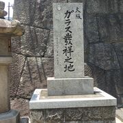 大阪天満宮の蛭子門