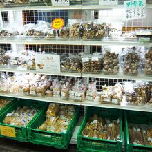 加工品が安いよっちみろ屋市場