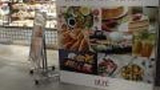 店舗数がすごい