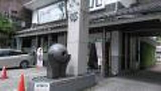 当館の裏の足湯が魅力です。